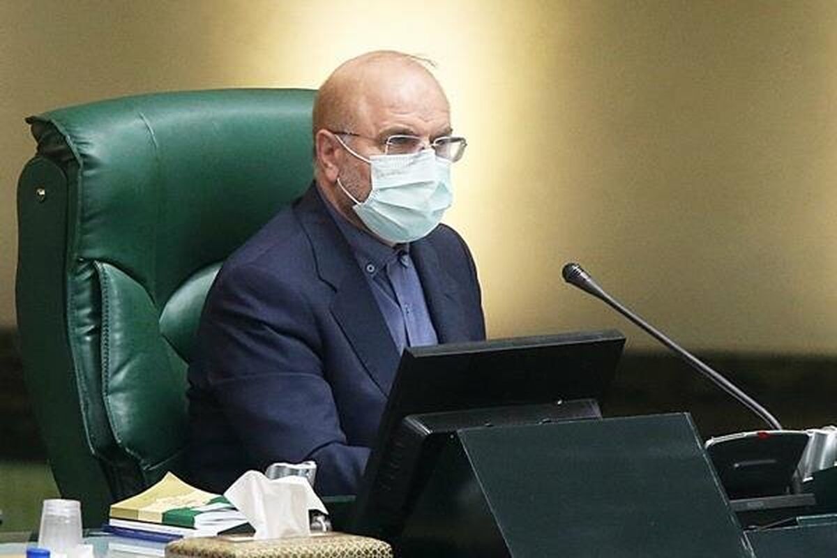 محمد باقر قالیباف