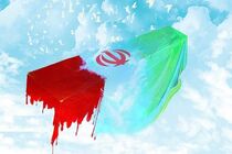 شهادت نیروی سپاه در ملایر