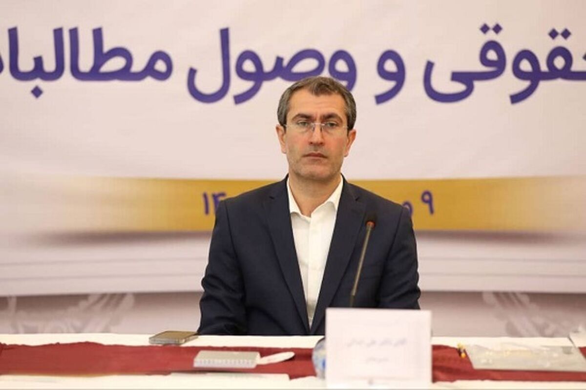 بانک سینا