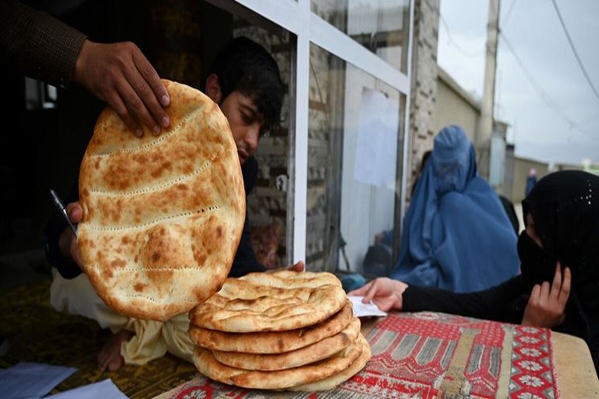 افغانستان