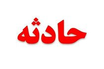 فوت مشکوک پسر 10 ساله
