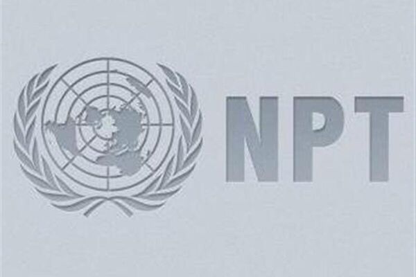 دلیلی برای تداوم عضویت ایران در ان پی تی وجود ندارد