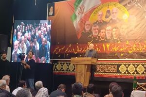 گرامیداشت یاد فرماندهان شهید تجاوز رژیم صهیونیستی در خوزستان برگزار شد 