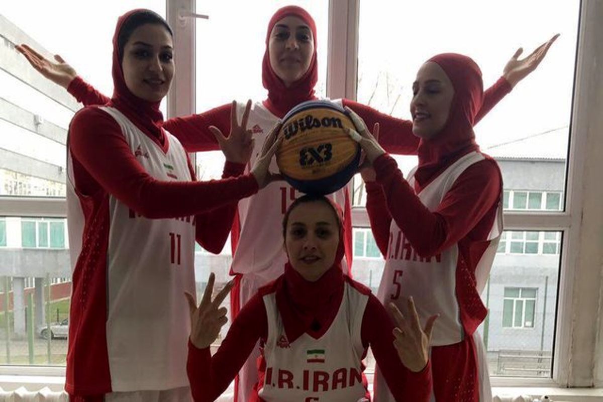بسکتبال بانوان