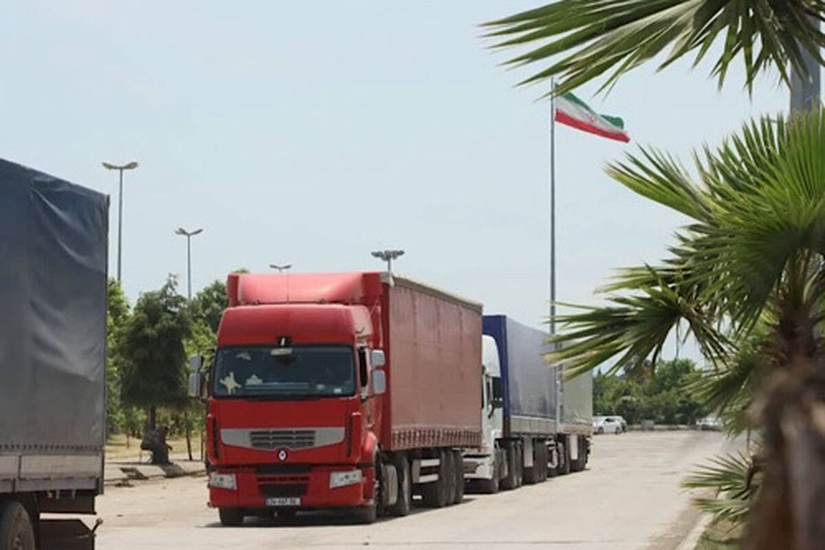 راهداری