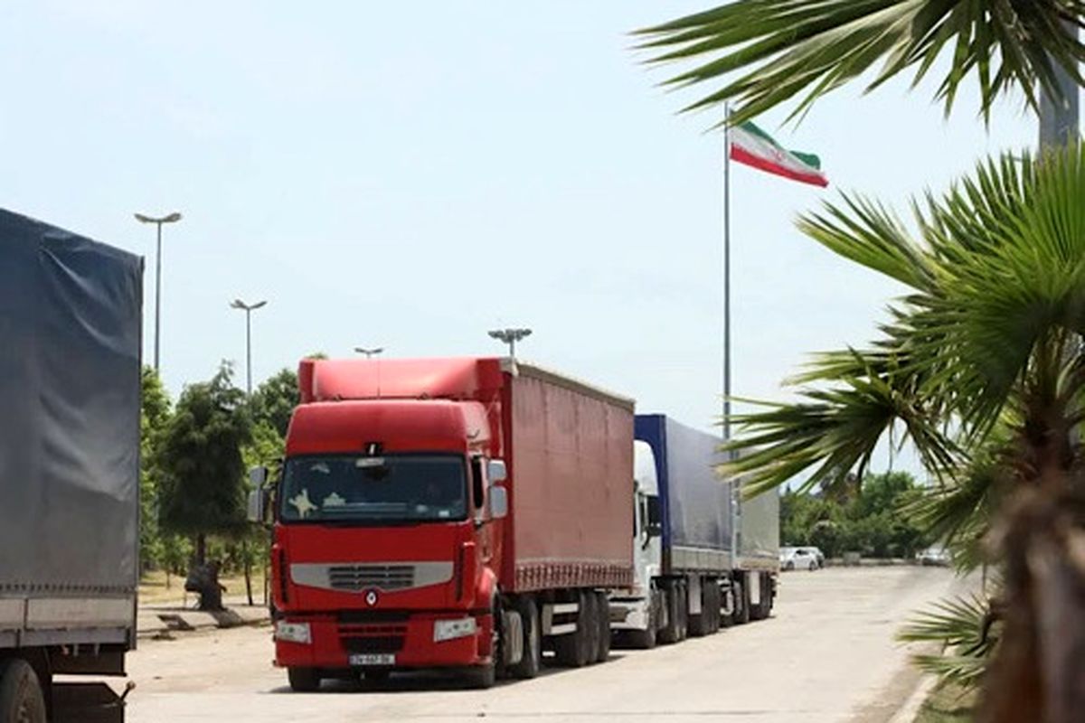 راهداری