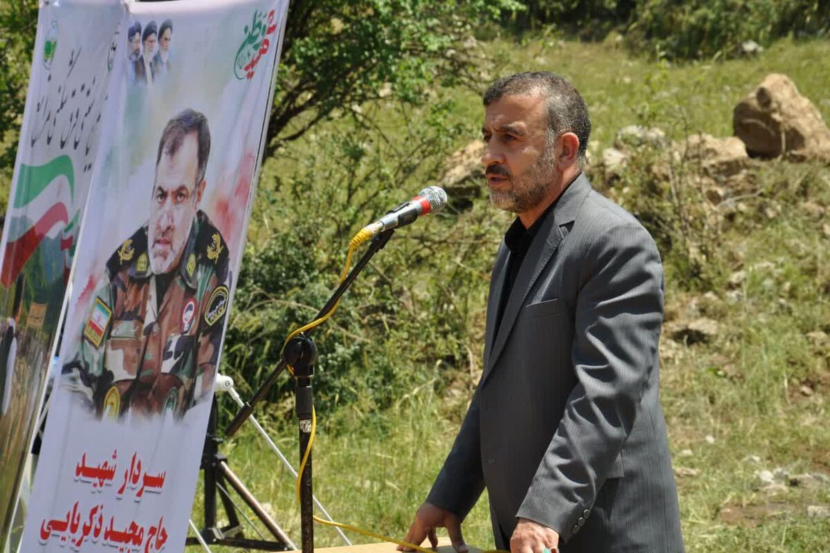 قرق شکنی منابع طبیعی مازندران 