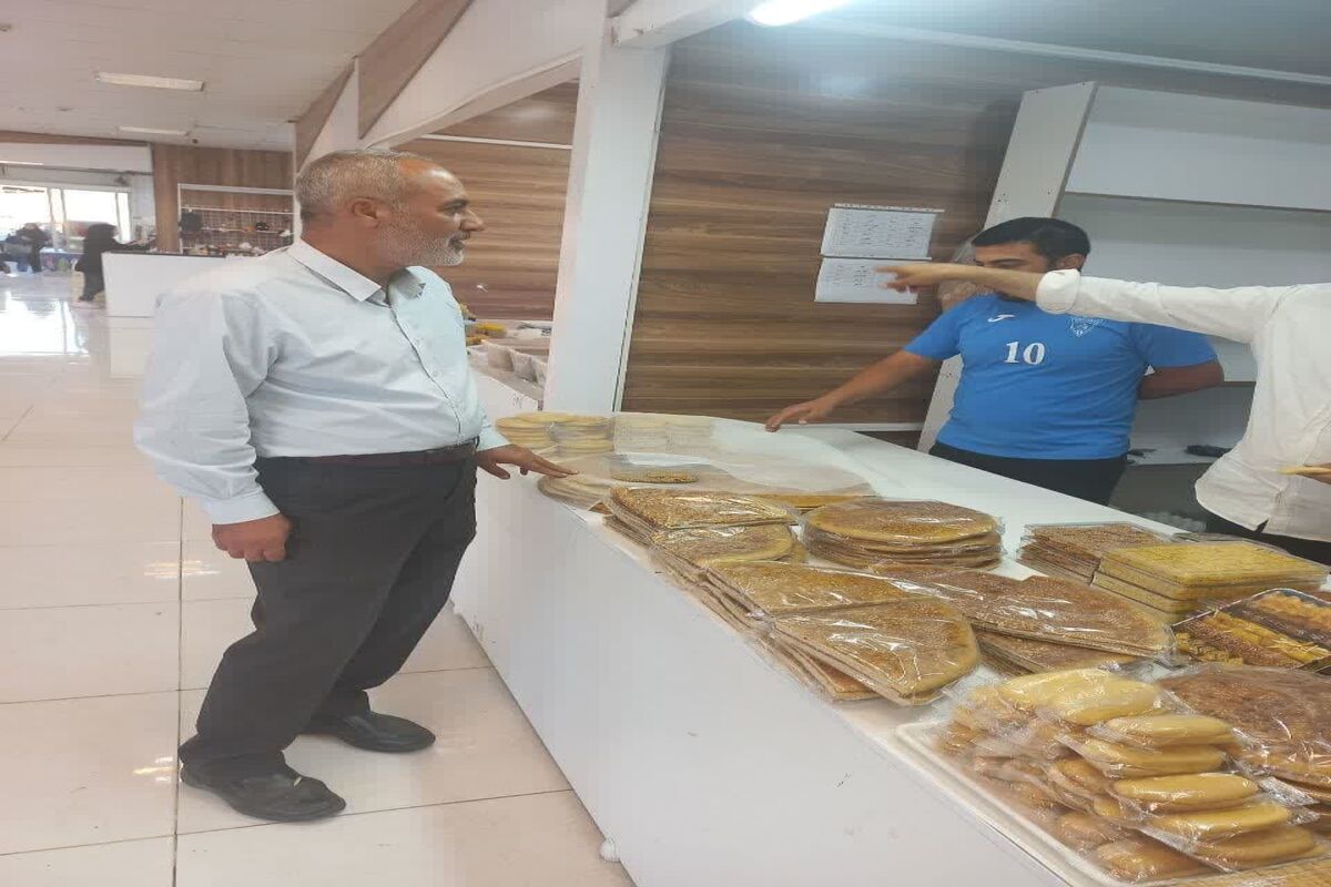 جهاد بازرسی قزوین