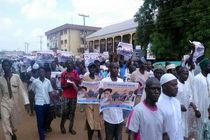 بیانیه شورای هماهنگی تبلیغات اسلامی در محکومیت سرکوب خونین راهپیمایی کنندگان روز قدس 