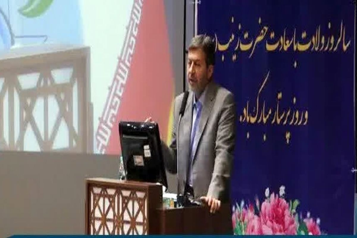 استاندار اصفهان