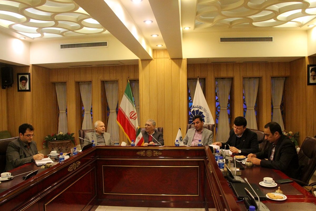 اصفهان - اتاق بازرگانی