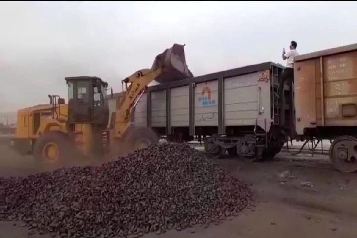  راه آهن هرمزگان 