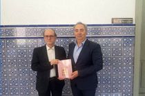 همایش اسلام و مسیحیت در اسپانیا برگزار شد