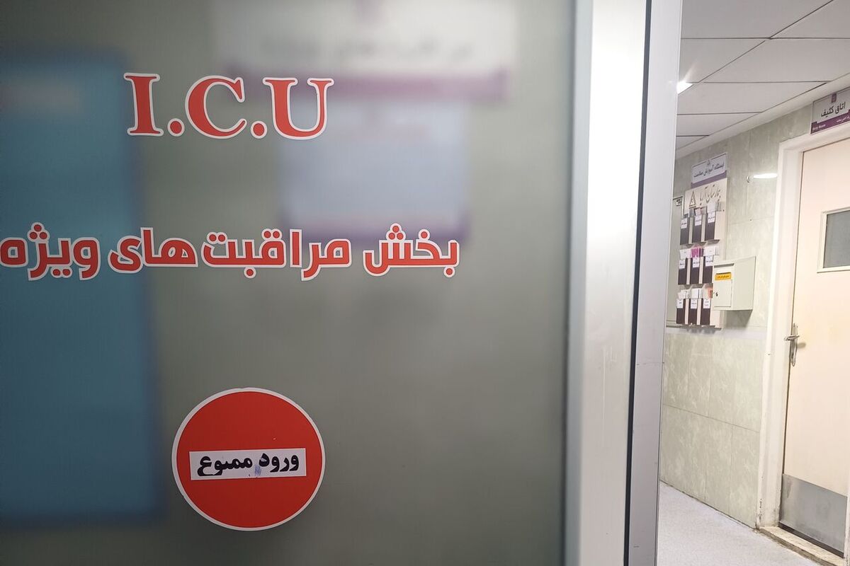 شهردار اهواز