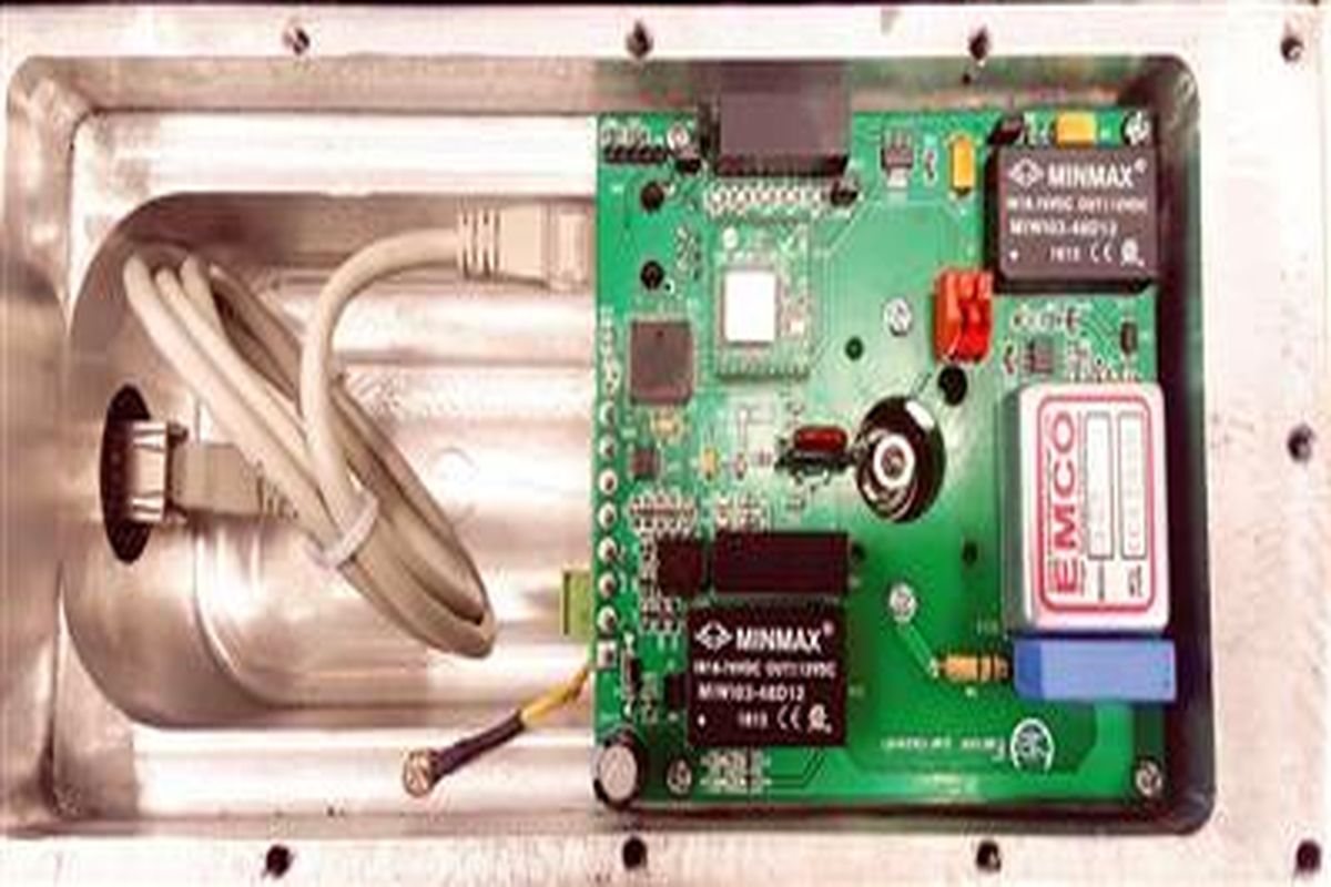 فولاد مبارکه اصفهان