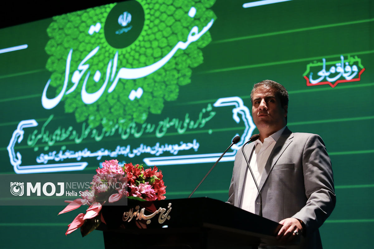 مجید پارسا + مدیرکل آموزش و پرورش شهر تهران