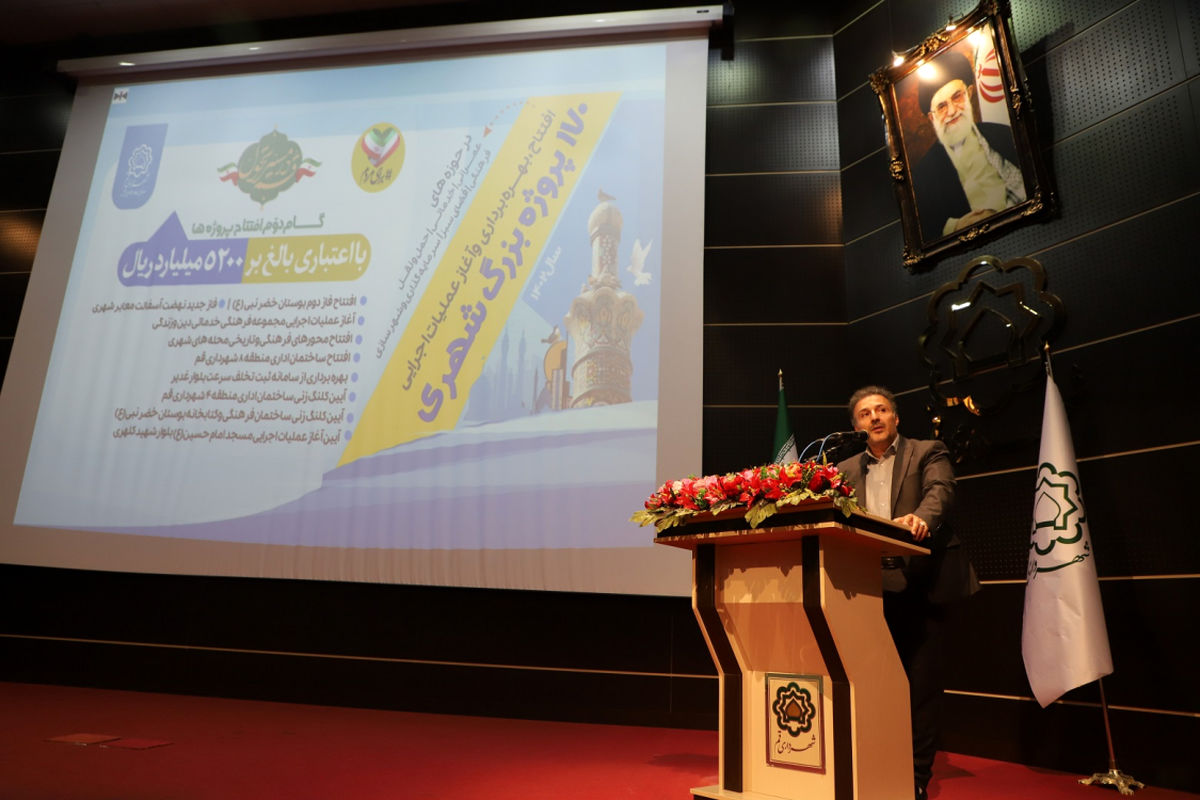 حلوایی زاده 