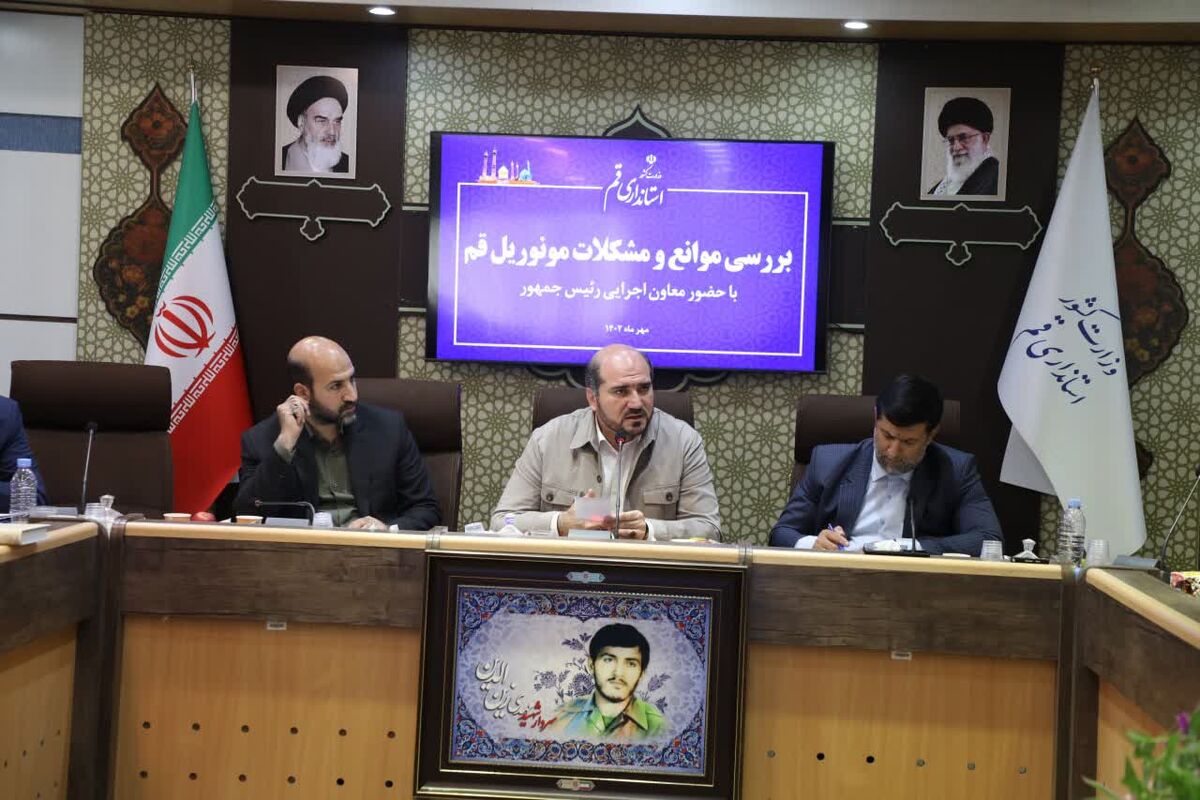 منصوری