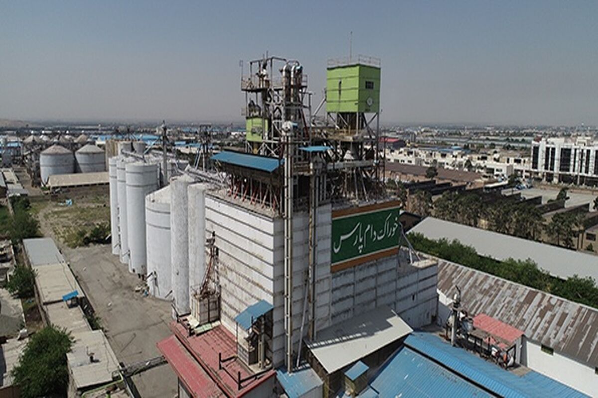 خوراک دام پارس