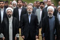 چهارمین جلسه شورای عالی هماهنگی اقتصادی با حضور سران سه قوه برگزار شد