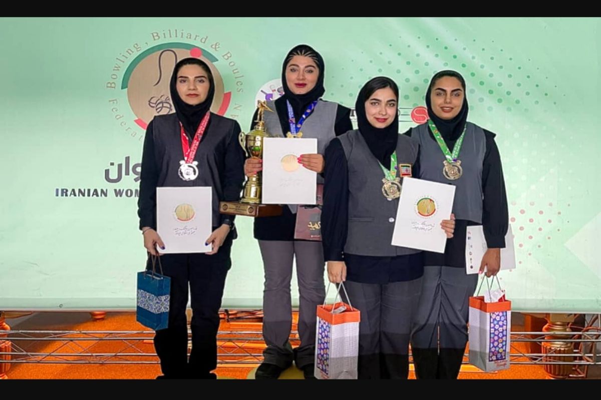 ورزش و جوانان فارس