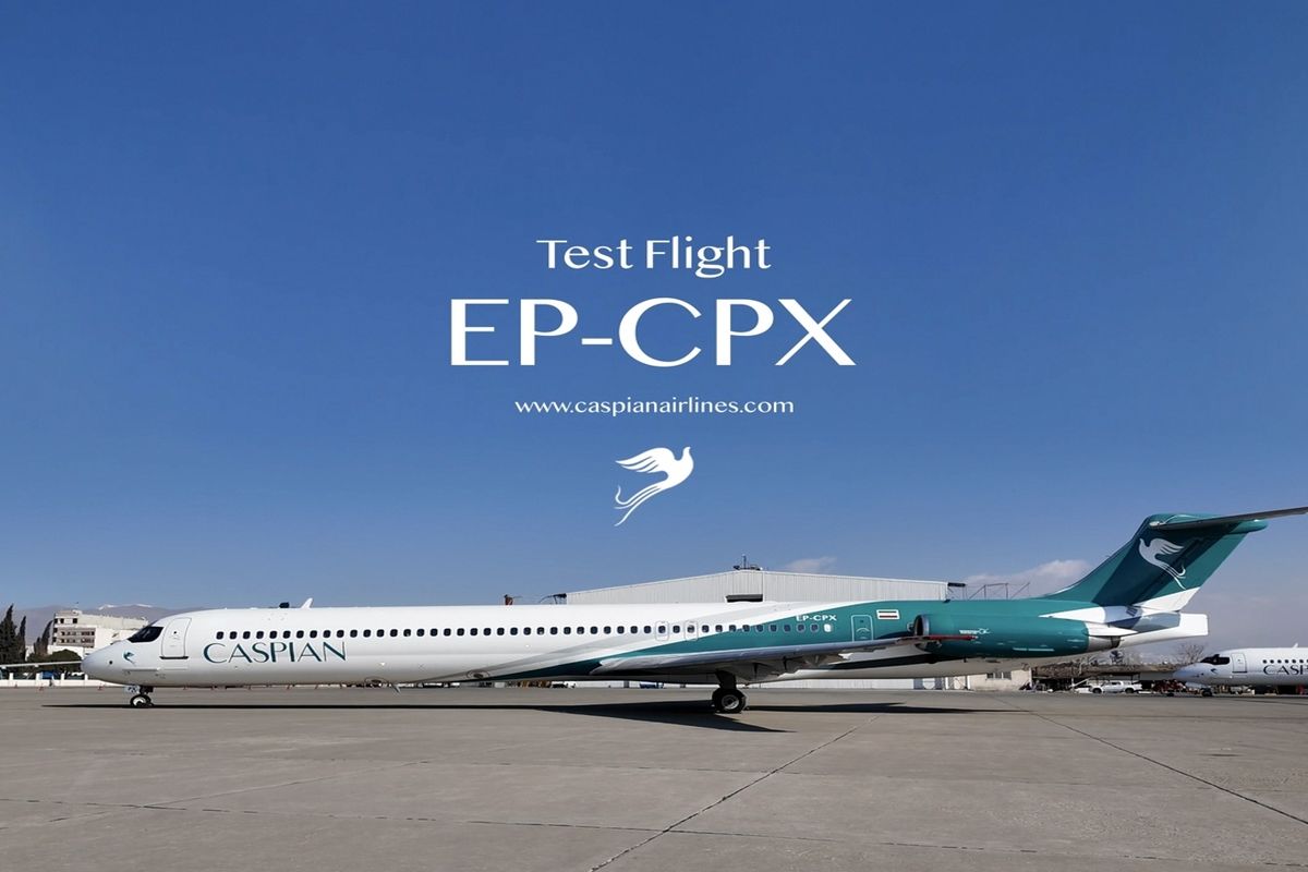 هواپیمایی کاسپین 