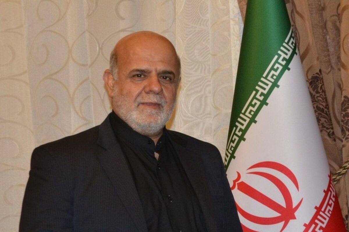 ایرج مسجدی