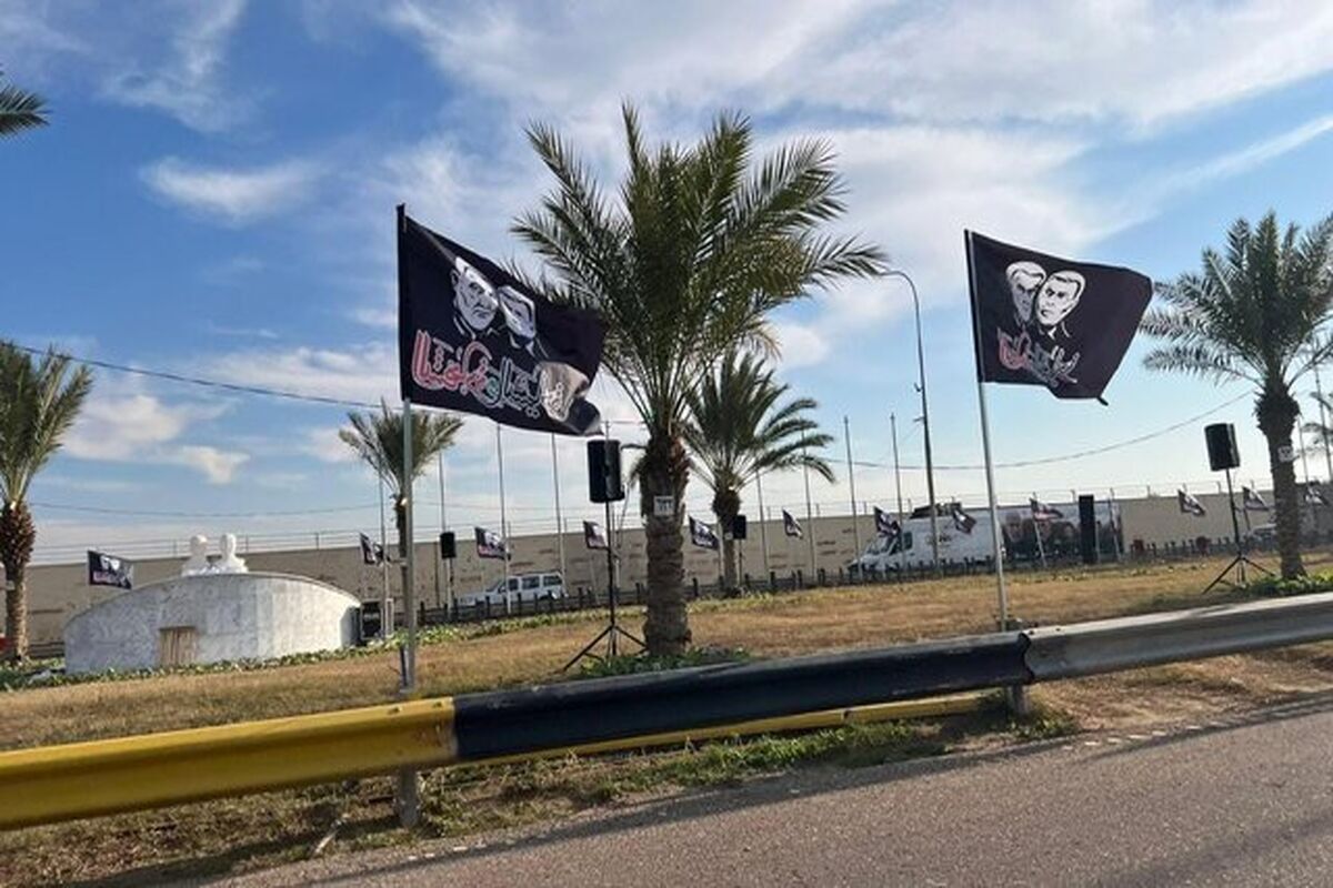 فرودگاه عراق