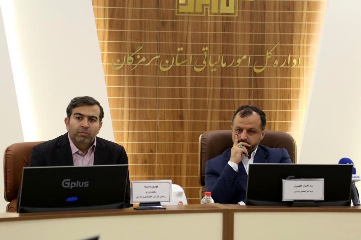 مهدی+دسینه