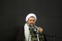 تفکر اسلامی و بسیج، رمز عزت ملت ایران