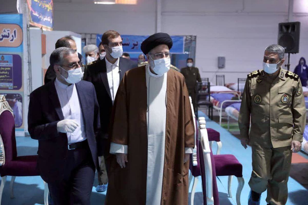 آیت الله رئیسی 