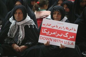 آغاز اجتماع بسیجیان هرمزگان در گلزار شهدای بندرعباس