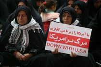 آغاز اجتماع بسیجیان هرمزگان در گلزار شهدای بندرعباس