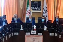 بررسی تقاضای تحقیق و تفحص از دانشگاه آزاد در کمیسیون آموزش