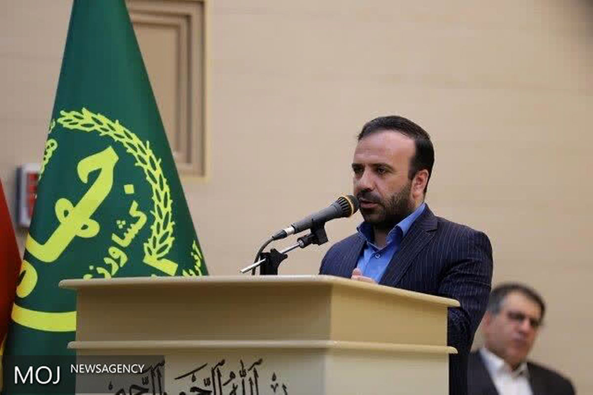 استانداری