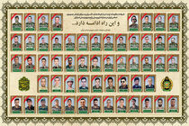 ۵۶ نیروی ارتشی در مقابله با رژیم منحوس صهیونیستی شهید شدند