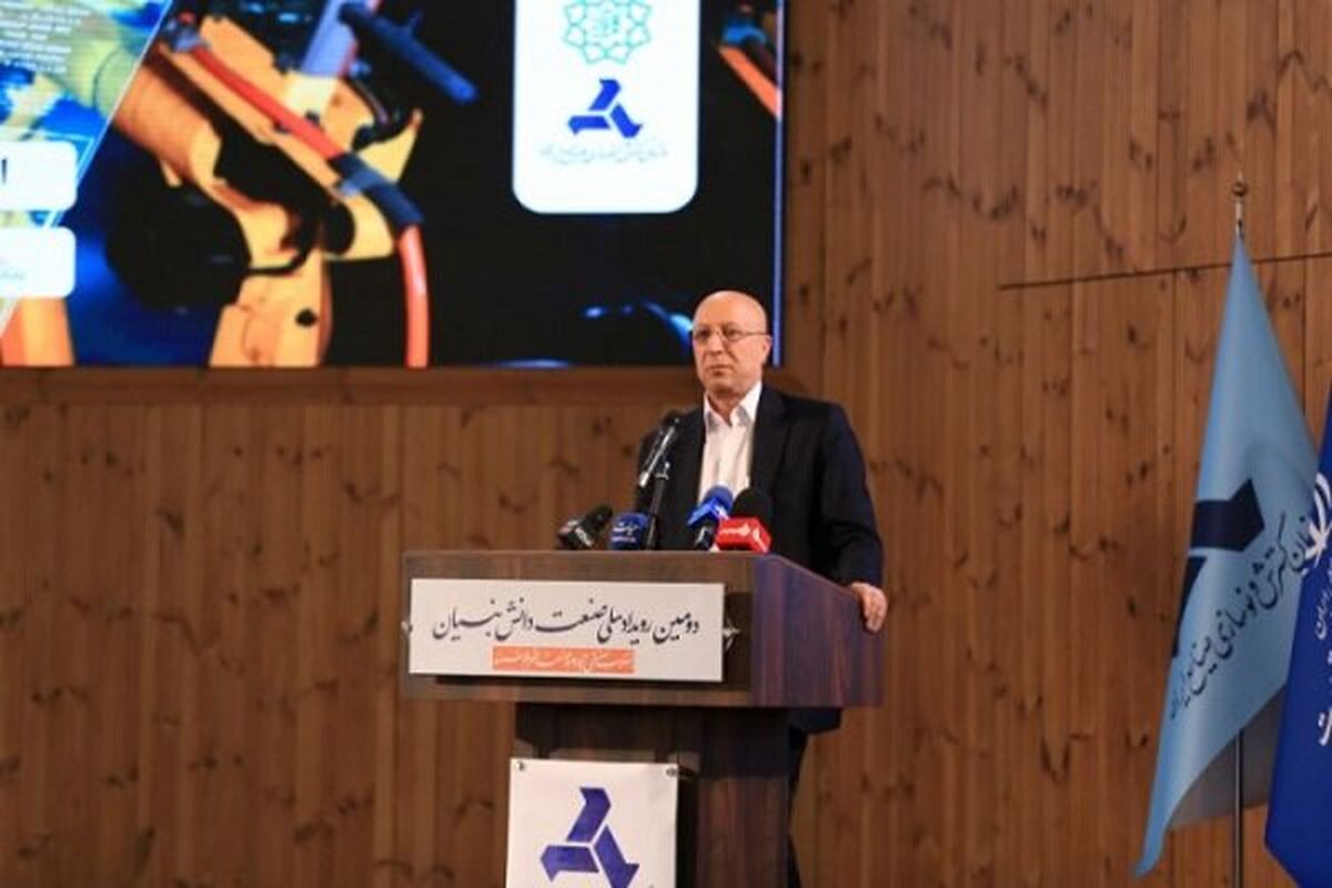وزیر علوم