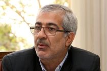 بحران های زیست محیطی به نزدیکی مرحله بحرانی رسیده است