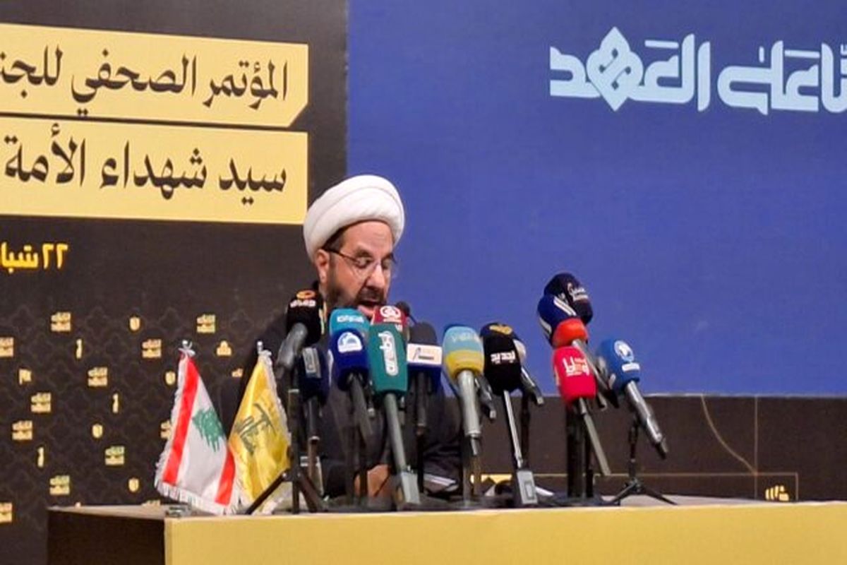 رئیس کمیته مراسم تشییع پیکر سید حسن نصرالله