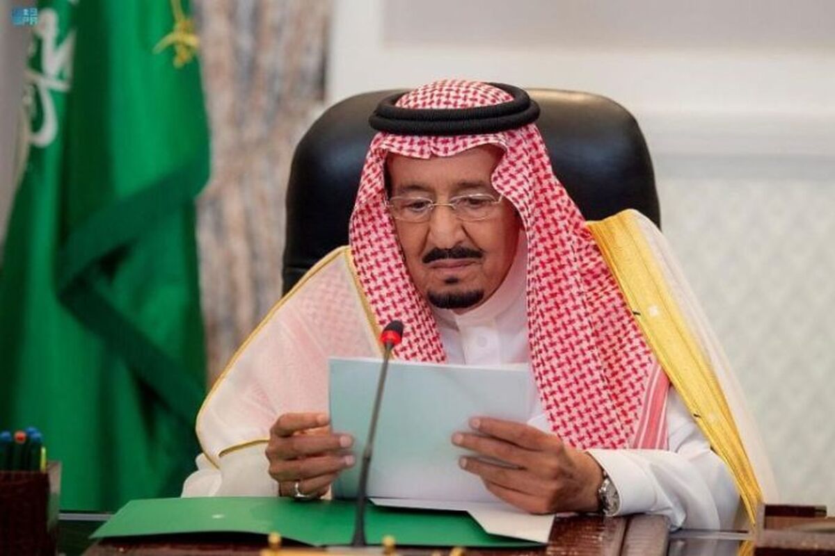 پادشاه عربستان