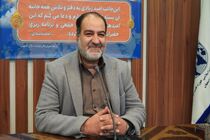 استنباط مفاهیم ضمنی از قرآن کریم در پرتو دانش کاربرد شناسی