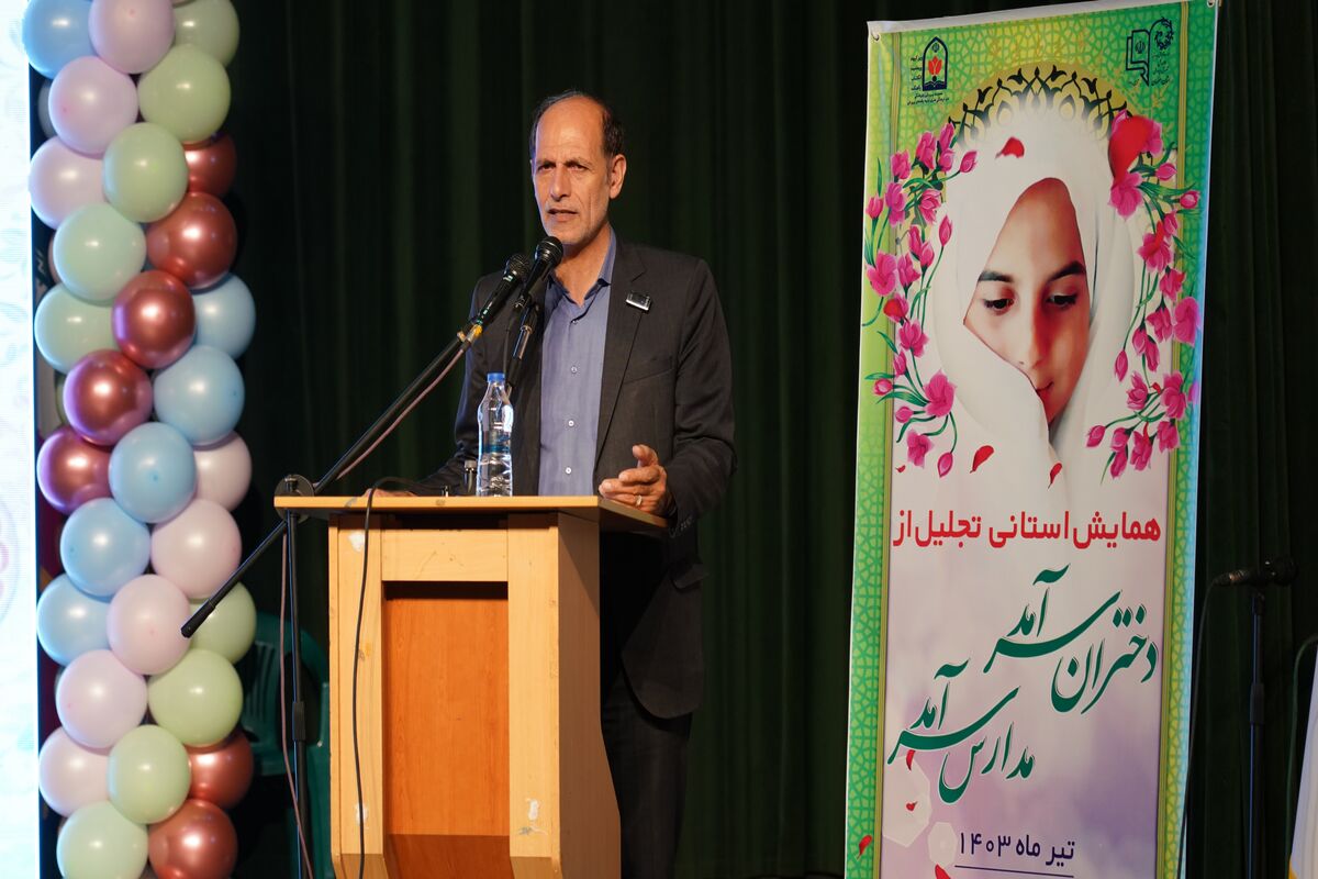 ابراهیمی