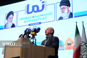 روابط‌عمومی‌ها نگهبانان سرمایه اجتماعی و پیشگامان امیدآفرینی هستند