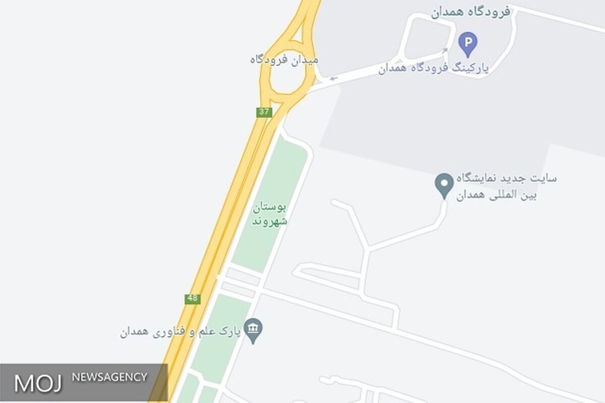 محل جدید نمایشگاه بین المللی همدان