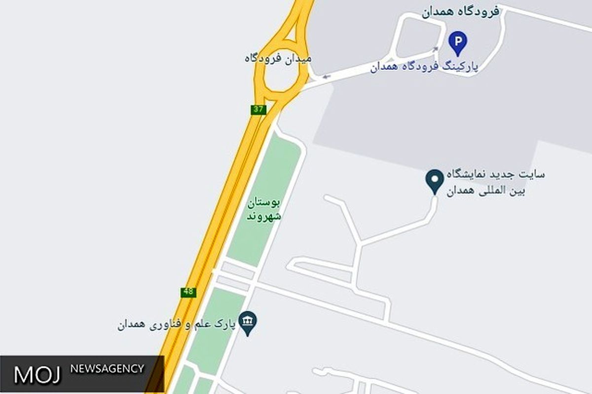 محل جدید نمایشگاه بین المللی همدان