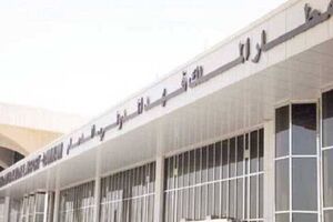 فرودگاه ملک فهد شهر دمام عربستان هدف حمله قرار گرفت