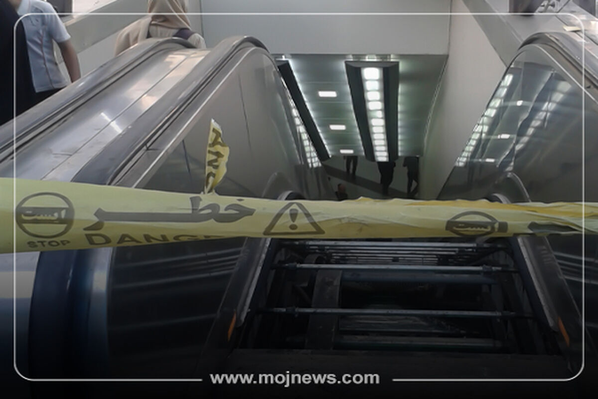 کاور پله برقی موج