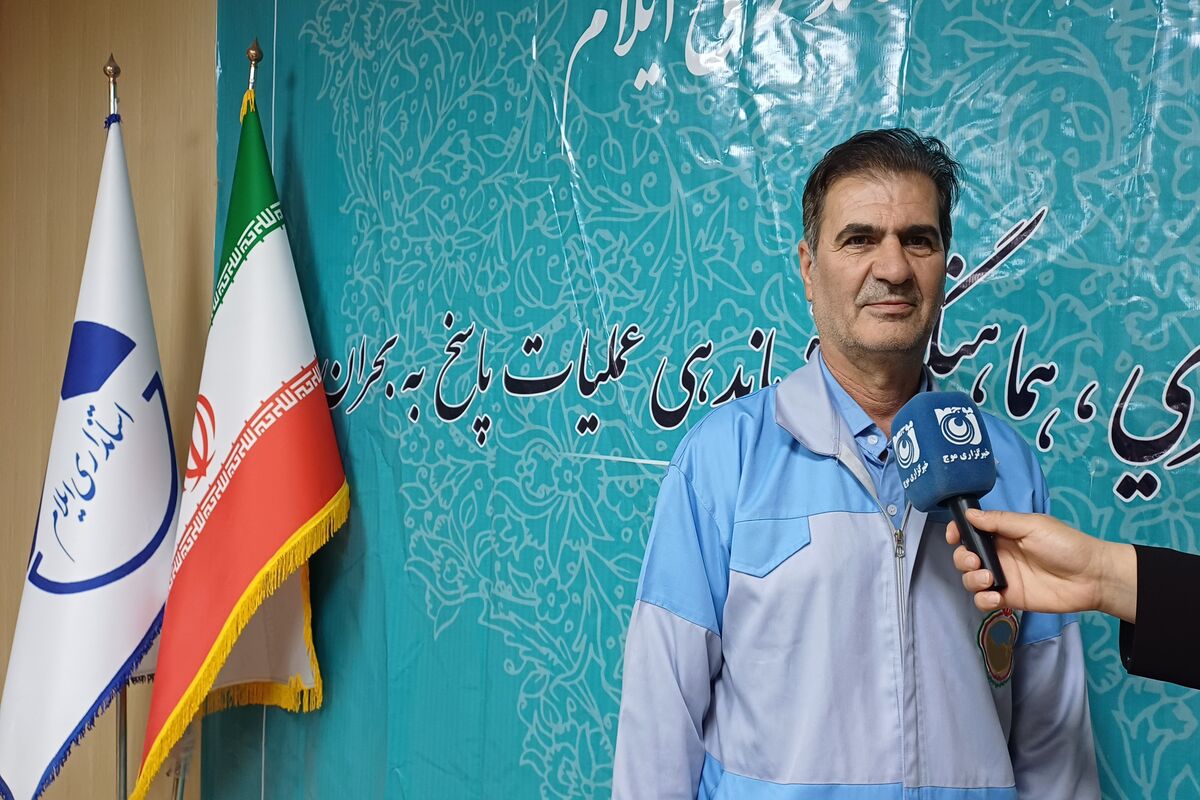 پاکدل