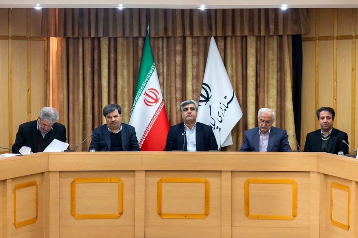 شورای مسکن استان گیلان