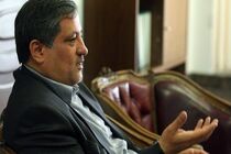 پیام تلگرامی محسن هاشمی به حوادث تروریستی تهران